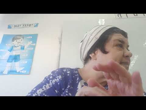 Видео: 4 глава