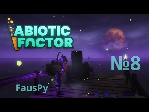 Видео: №8 Abiotic Factor - Навалено