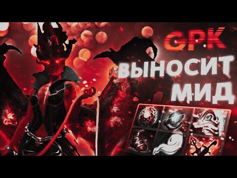 Видео: Все секреты gpk на Queen of Pain | Разбор от 13000ММР ТРЕНЕРА 