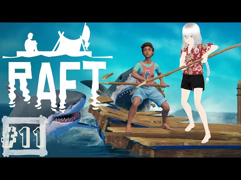 Видео: ДОБРАЛИСЬ ДО ОСТРОВА ≋ Raft #11