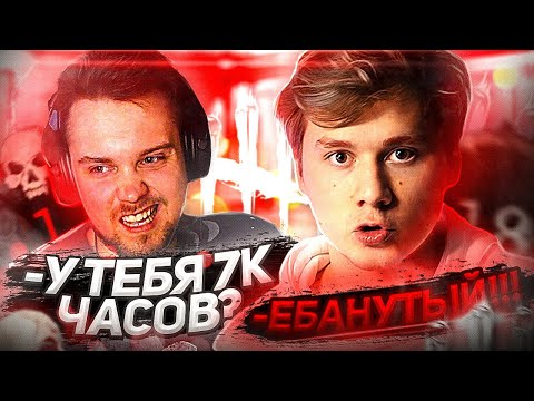 Видео: РЕАКЦИЯ СТРИМЕРОВ на мой УРОВЕНЬ ИГРЫ - Dead by Daylight