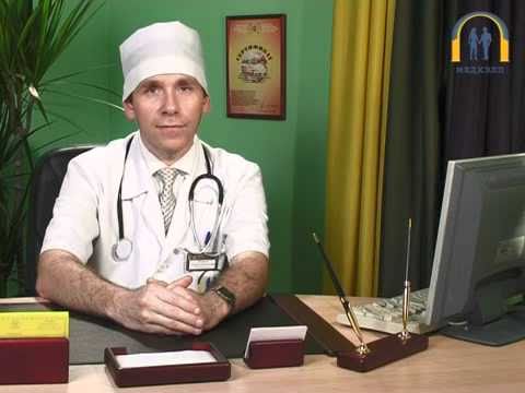 Видео: Эндемический зоб