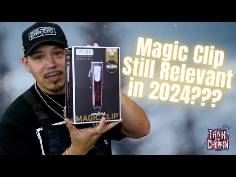 Видео: Wahl Magic Clip все еще актуален в 2024 году???