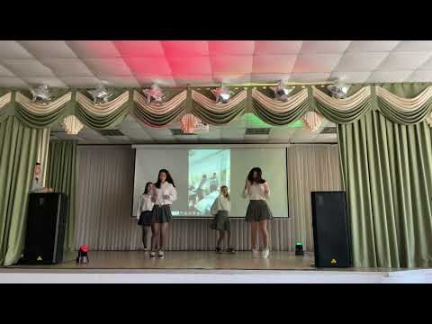 Видео: Флешмоб на День учителя | 9б