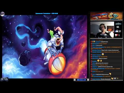 Видео: Earthworm Jim 2 прохождение [ Difficult ] (U) | Игра (SEGA Genesis, Mega Drive SMD) 1995 Стрим RUS