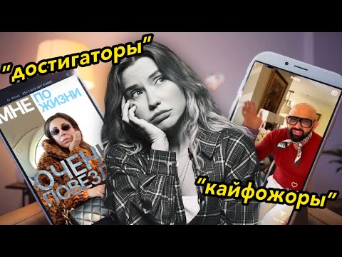 Видео: Как Hustle-Культура делает нас несчастными?