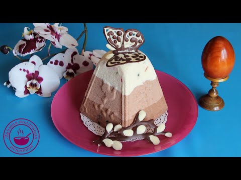 Видео: Творожная Пасха "Три шоколада". Самая вкусная Творожная Пасха.