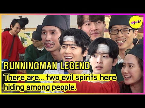 Видео: [RUNNINGMAN] Здесь, среди людей, прячутся... два злых духа. (ENGSUB)