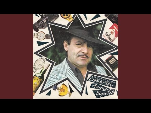 Видео: Одисея