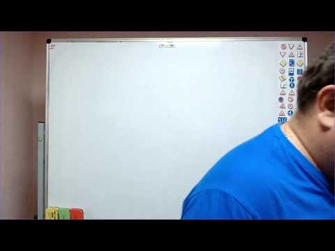 Видео: Тема 11 остановка и стоянка ТС (утро)