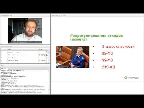 Видео: Прибыльный бизнес по производству удобрений из куриного помета