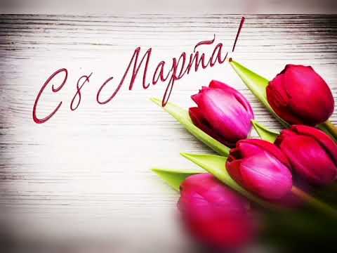 Видео: Мамочка, мамулечка, я люблю тебя! ❤️❤️❤️