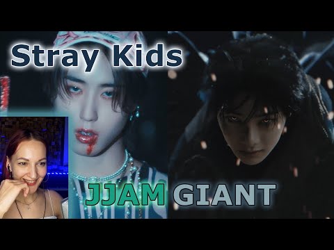 Видео: Варенье с муравьями🍯 || Stray Kids - JJAM, GIANT Reaction