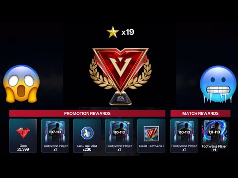 Видео: FC Champion Division Rivals: невероятные награды! 😱! Забавный стартовый набор #fcmobile