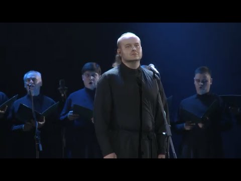 Видео: Ангел