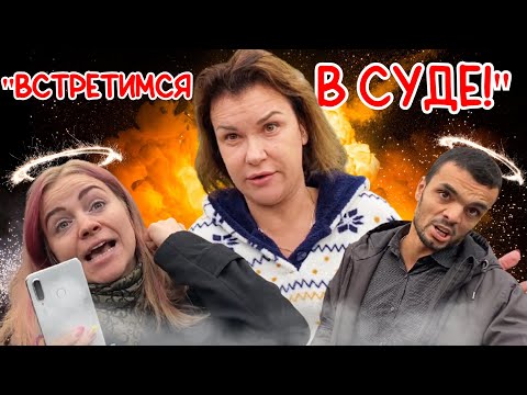 Видео: СтопХам-Ахмед! беги от нее! ЧЖИ2❤