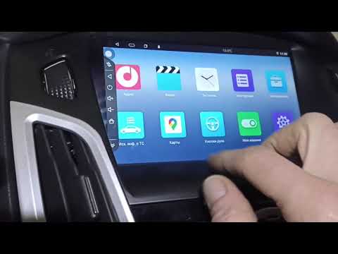 Видео: Установка android с камерой на Ford Focus 3