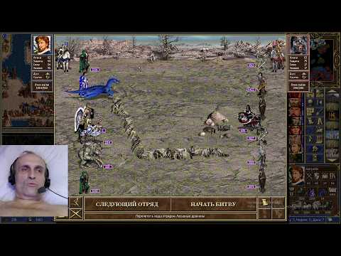 Видео: Heroes-3. Paragon 2.0. м.7 н.2 д.6. Таргрон. Архарим. г.Золотой чертог. 200% сложность 😊