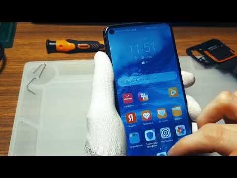 Видео: Honor 30s (6/128) замена дисплея.