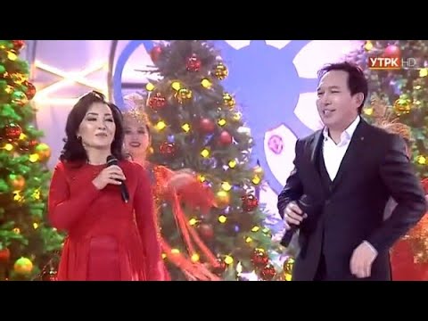 Видео: Кубаныч Сатаев § Кундуз Авашова - Түгөйүм (2024.01.01 - УТРК) (1080p)