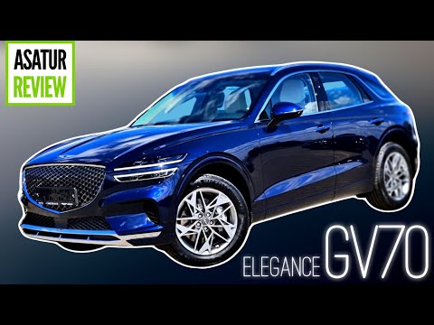 Видео: 🇷🇺 ХОРОША ЛИ СРЕДНЯЯ КОМПЛЕКТАЦИЯ ЭЛЕГАНС? Обзор GENESIS GV70 ELEGANCE 2.5 экстерьер/интерьер 2022