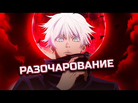 Видео: МАГИЧЕСКАЯ БИТВА (не) ПРЕВОСХОДНА и даже больше, чем ожидалось