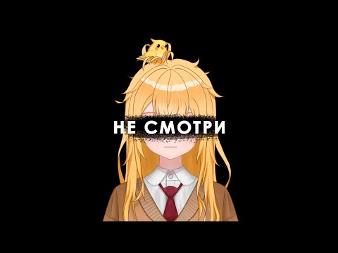 Видео: ПУТЬ К ИГРЕ МЕЧТЫ 2. Завершение побочных проектов.