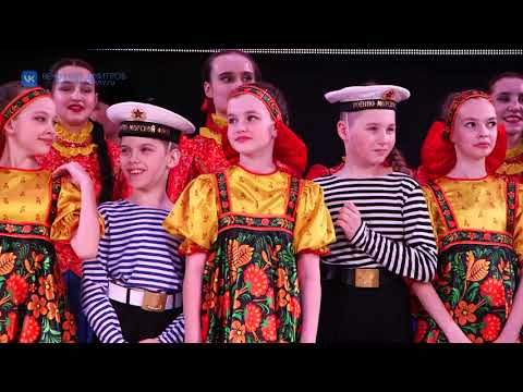 Видео: Большой юбилейный концерт образцового коллектива "Ансамбль танца "Сюрприз" прошел в ЦДК "Созвездие"