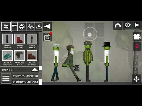 Видео: Melon playground зомби апокалипсис (1) #мелон PlayGround