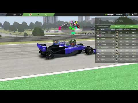 Видео: IGP Manager. Лига Автополигон. 19 этап. Гран-При Бразилии 58 Сезон.