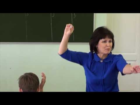 Видео: Тема урока: « Плотность вещества»