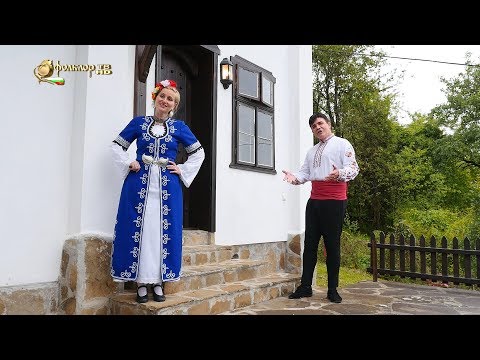 Видео: Силвия Владимирова и Светослав Стойчев – Мома перничанка
