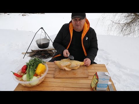 Видео: Суп из УТКИ с СЫРОМ в КАЗАНЕ на КОСТРЕ