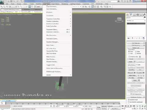Видео: 3ds Max для начинающих. Риггинг руки робота. Rigging robot arm