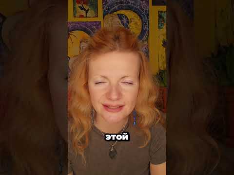 Видео: Просто жить #пробуждение