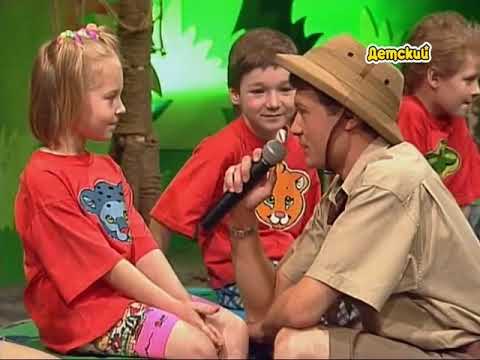 Видео: Зов Джунглей (ОРТ 1999) Николай Охотник Годомский Выпуск 142