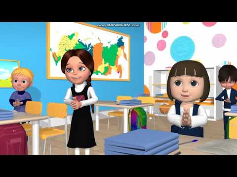 Видео: Русский язык, 2 класс, урок 83 Единственное и множественное число имён существительных