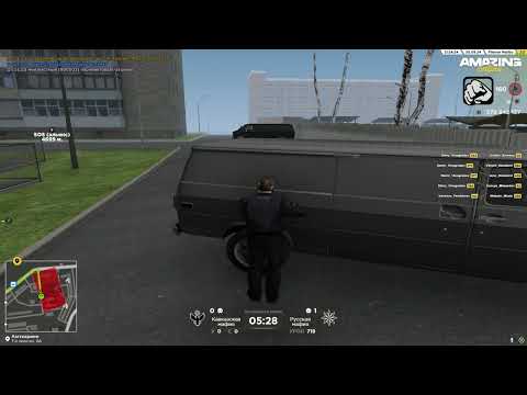Видео: ИГРАЕМ СТРЕЛЫ  С СИЛЬНЕЙШЕЙ МАФИЕЙ на AMAZING ONLINE в CRMP
