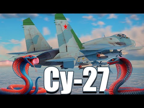 Видео: Су 27, Король рандома, Обзор, War Thunder