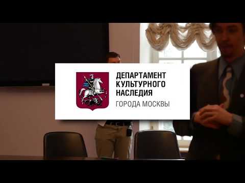 Видео: Трасса № 1. Цари и дороги. Лектор - Михаил Калинин.