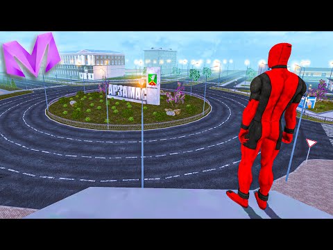 Видео: ⚡️ ПРОСТО ИГРАЮ В ГТА НА ТЕЛЕФОНЕ (МАТРЕШКА РП)