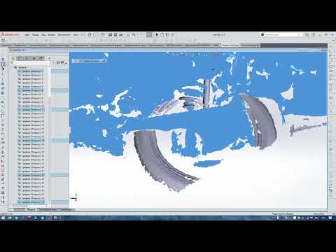 Видео: Solidworks обработка STL формата