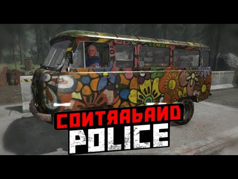 Видео: МАШИНА - ЭТО НЕ МОЁ | CONTRABAND POLICE #2
