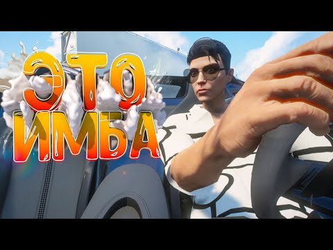 Видео: ЭТО ИМБА! КУПИЛ БУГАТТИ ЗА 10.000 BP НА ГТА 5 РП ! ВСЯ ПРАВДА ПРО САМОЕ ДОРОГОЕ АВТО НА GTA 5 RP