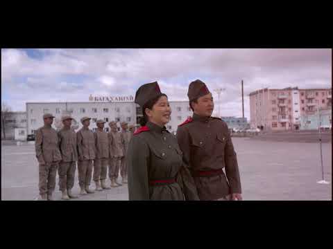 Видео: #ХЦС Нийслэлийн ерөнхий боловсролын "Хангай" цогцолбор сургууль-Жигүүр баг