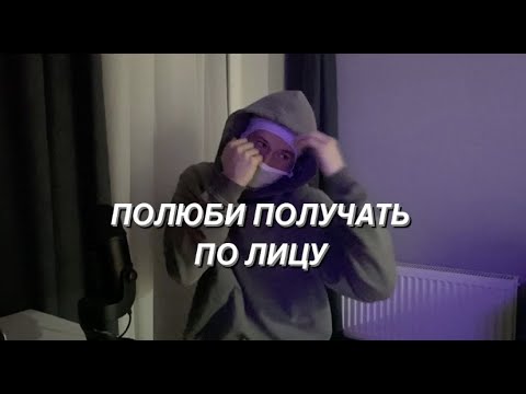 Видео: СТРАХ ДРАКИ И КОНФЛИКТОВ