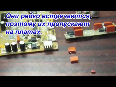 Видео: Редкие КМ конденсаторы.