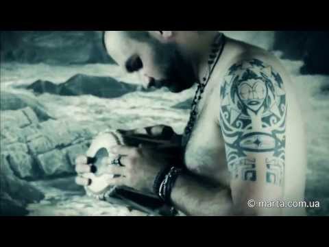 Видео: МАРТА - Реки поют HD (2013)