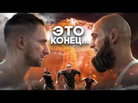 Видео: Мне Сломал Ребро Боец UFC ! Литвин vs Венгалби vs Равшан !