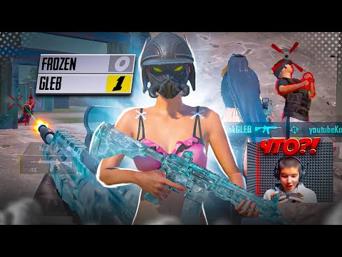 Видео: МОЙ ПЕРВЫЙ ТДМ ТУРНИР КОНТЕНТМЕЙКЕРОВ ГЛЕБ PUBG MOBILE
